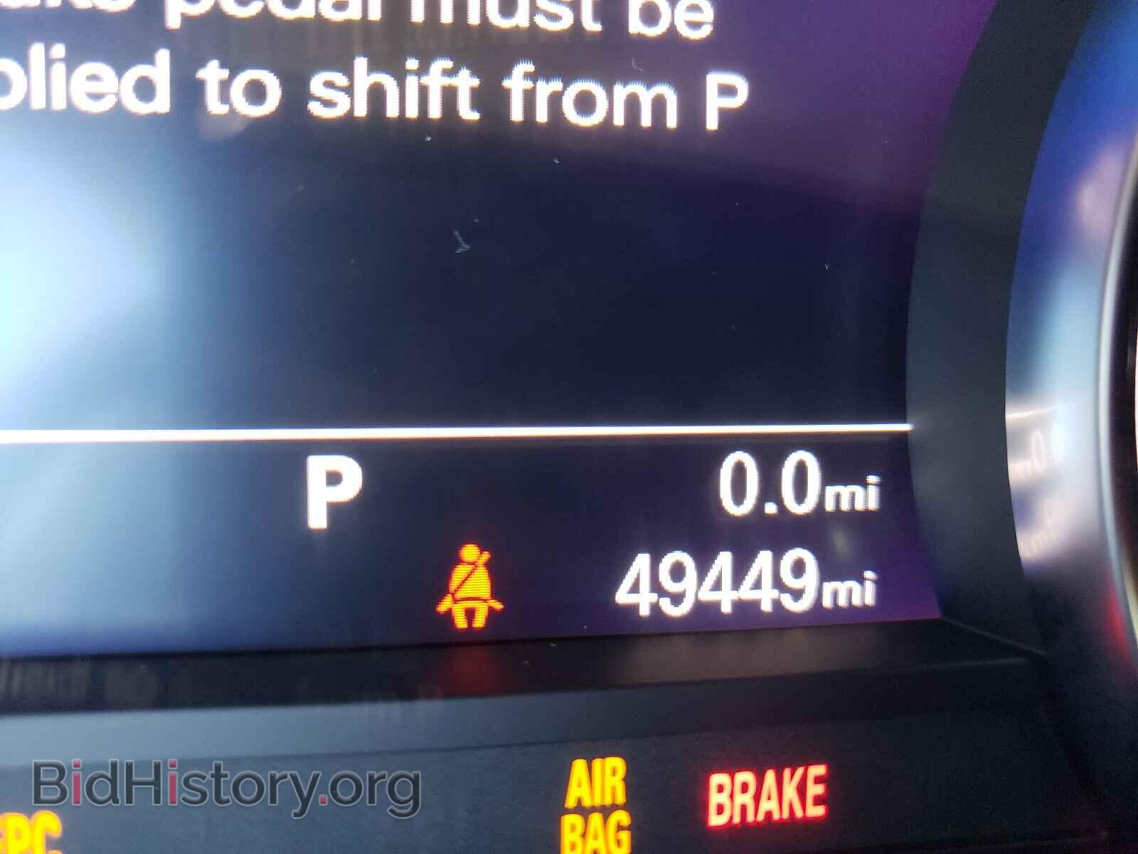 2017 AUDI A6 - VIN: WAUG8AFC8HN089696 - Фото 8