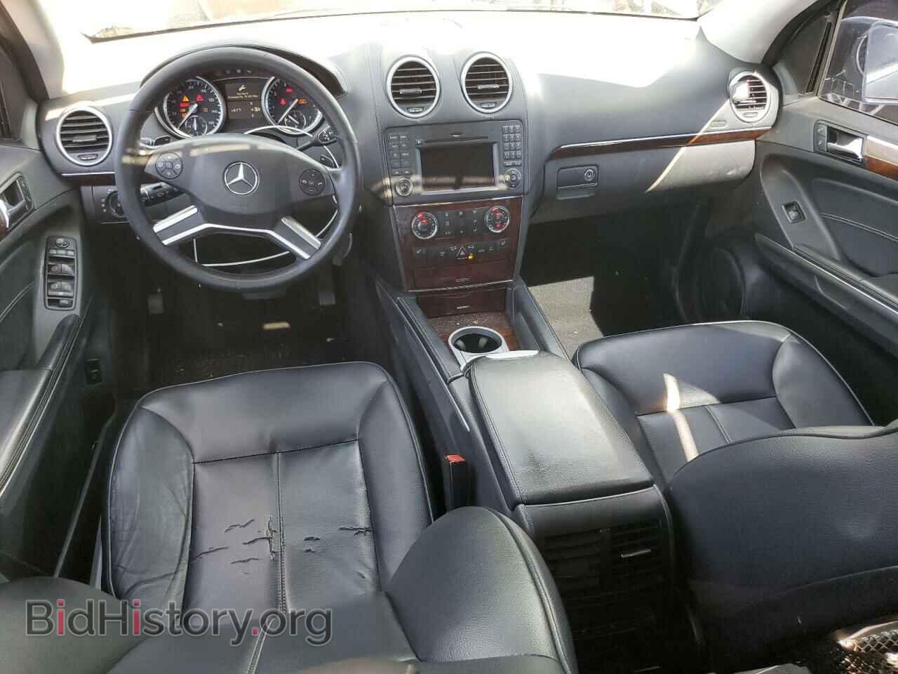2011 MERCEDES-BENZ GL-CLASS - VIN: 4JGBF7BE3BA627146 - Фото 8