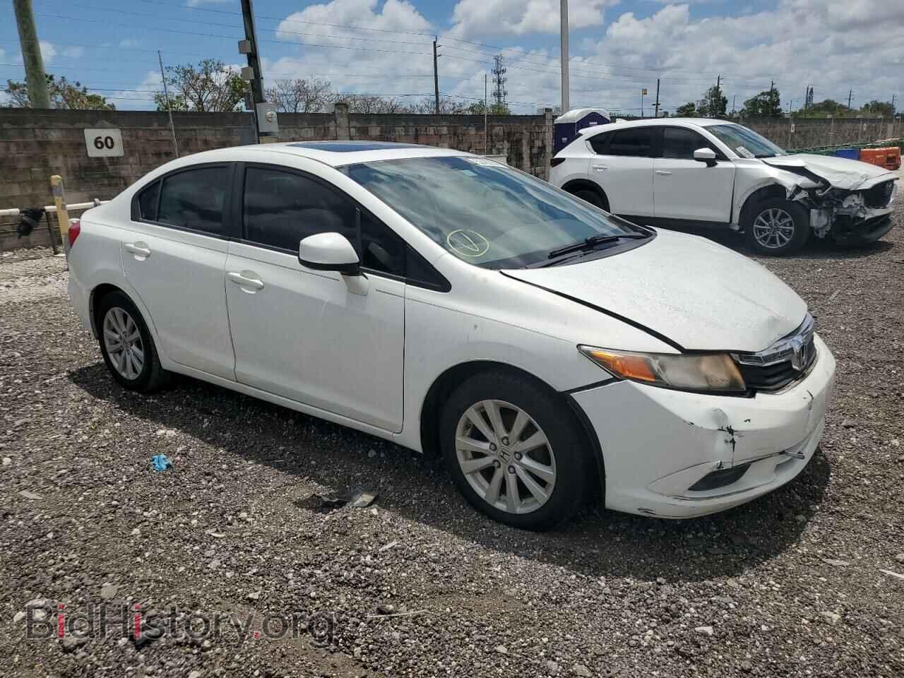 2012 HONDA CIVIC - VIN: JHMFB2F86CS001271 - Photo 4