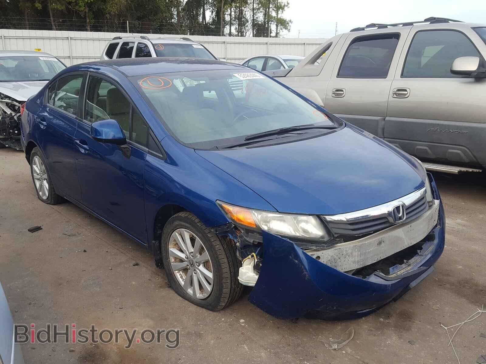 Фотография 19XFB2F55CE034367 - HONDA CIVIC 2012