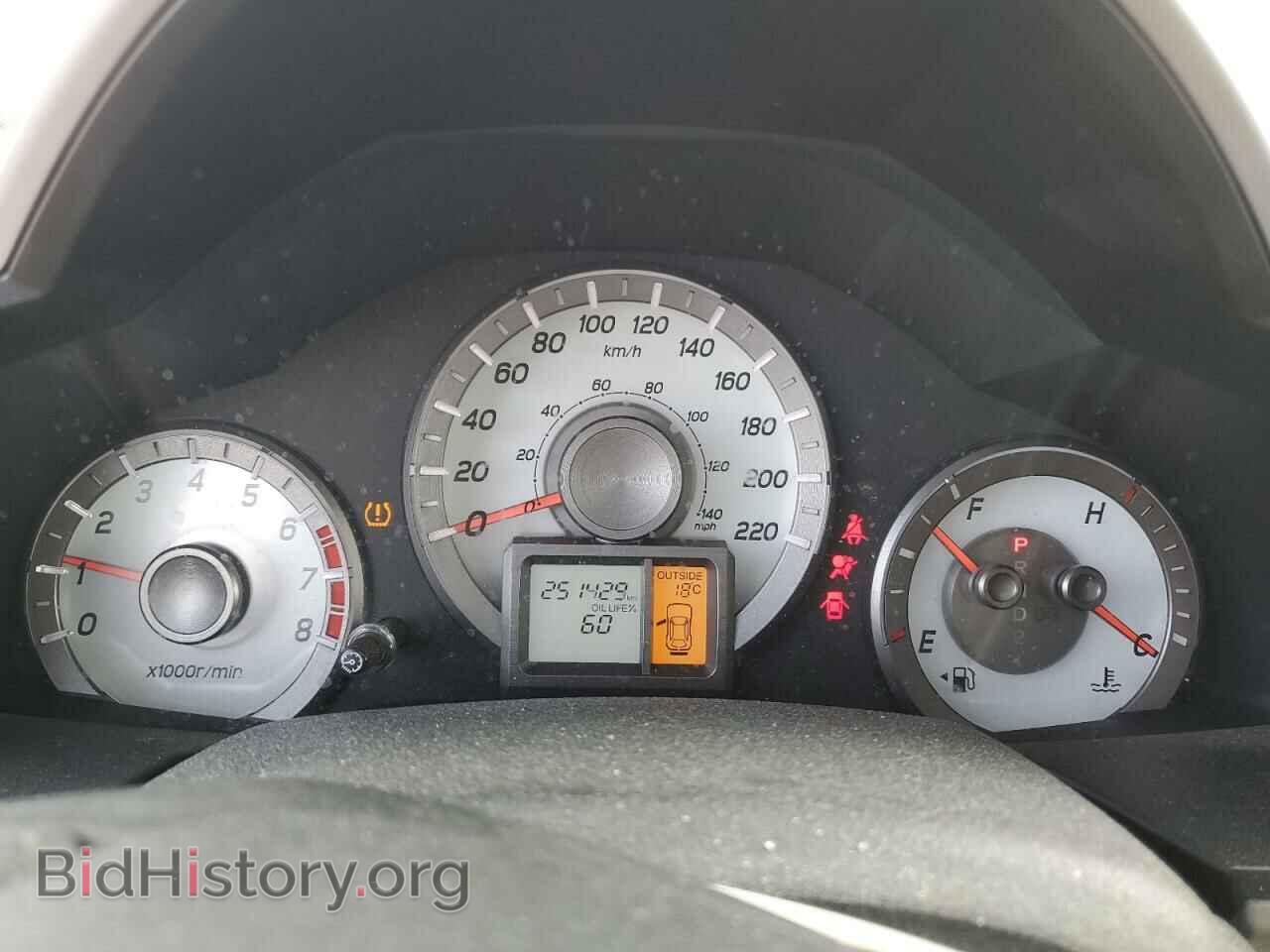 2015 HONDA PILOT - VIN: 5FNYF4H32FB503269 - Фото 9