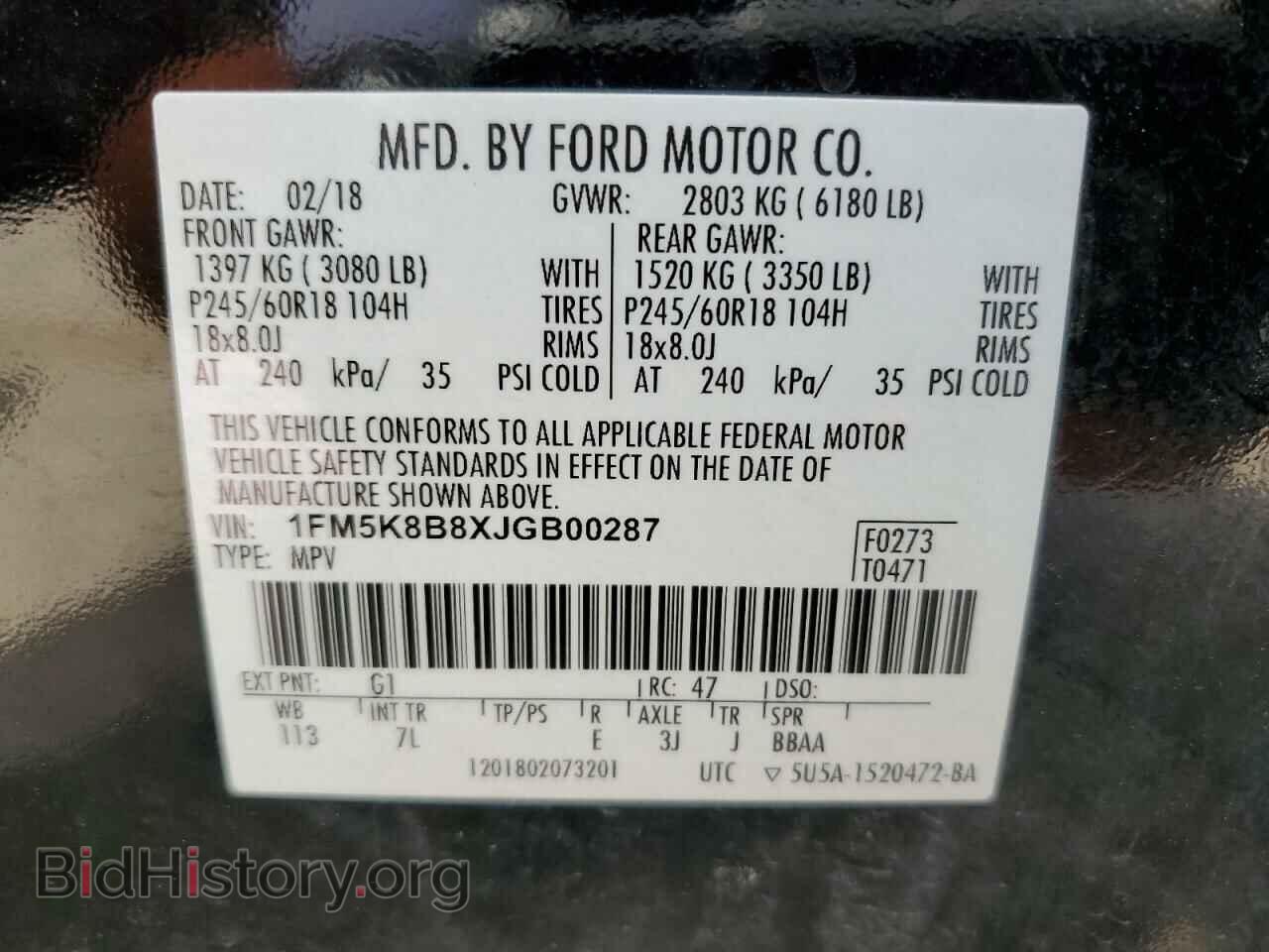 2018 FORD EXPLORER - VIN: 1FM5K8B8XJGB00287 - Photo 13