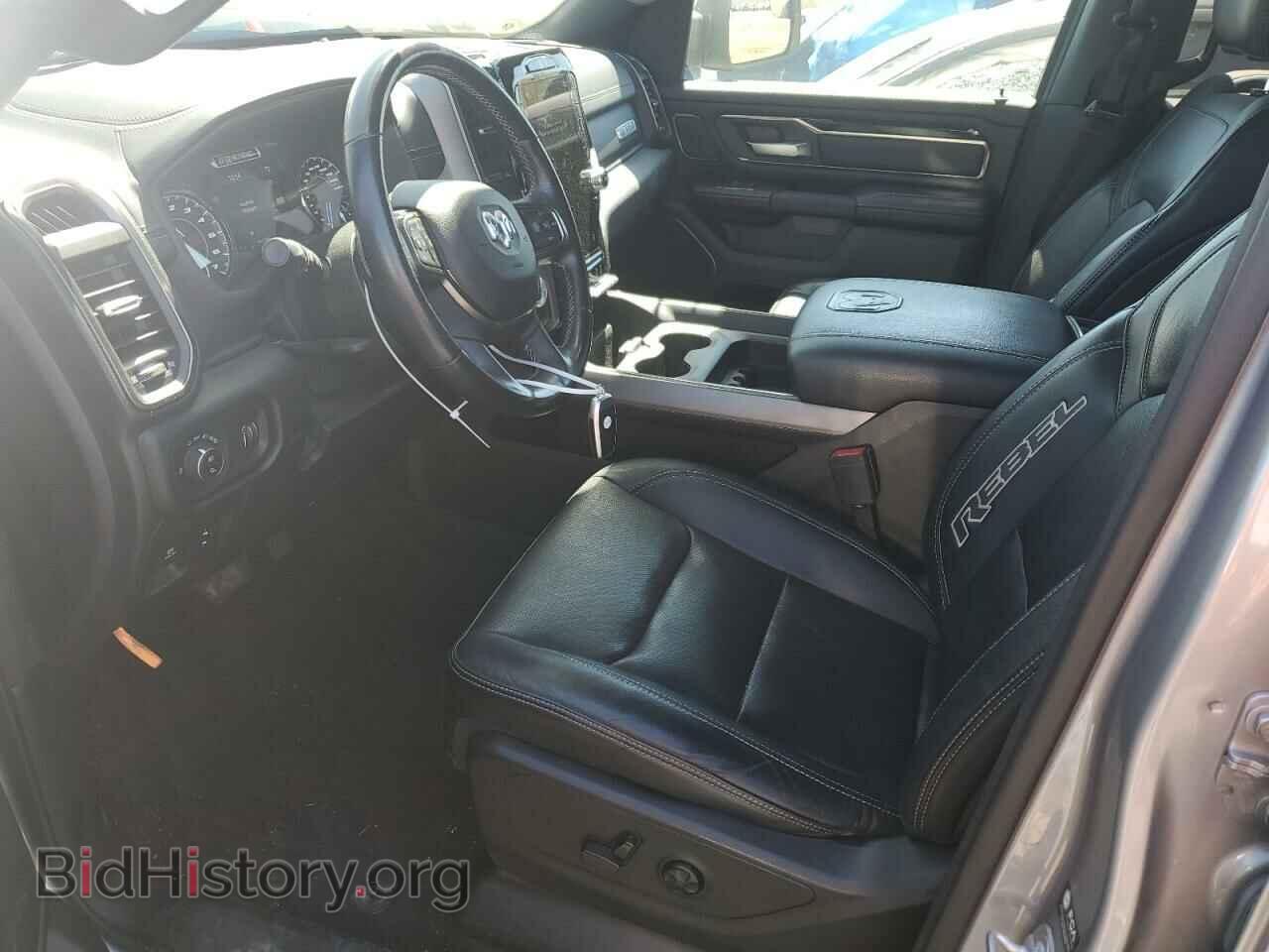 2021 RAM 1500 - VIN: 1C6SRFLT0MN579062 - Photo 7
