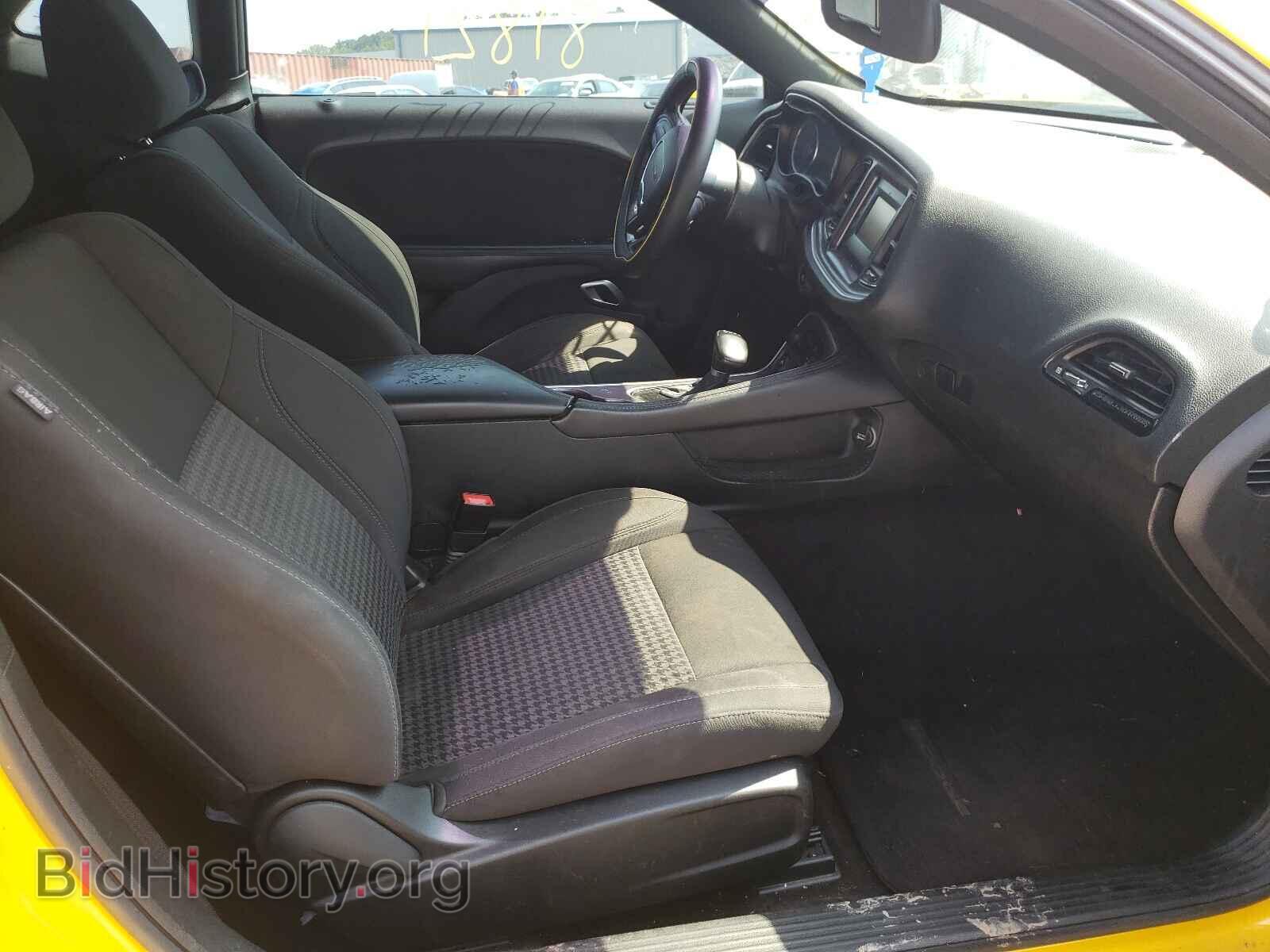 2017 DODGE CHALLENGER - VIN: 2C3CDZAG8HH509217 - Фото 5
