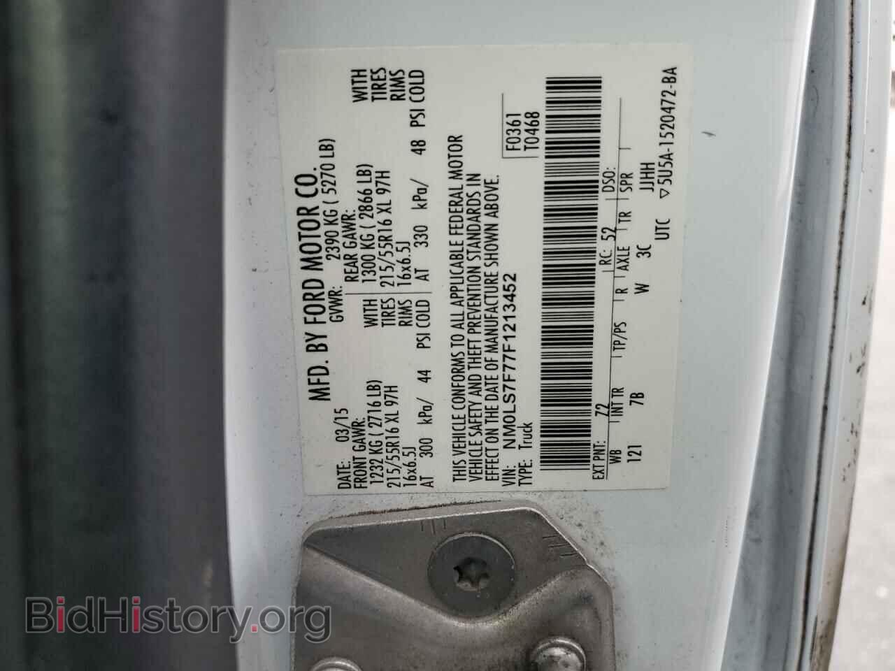 2015 FORD TRANSIT - VIN: NM0LS7F77F1213452 - Фото 13