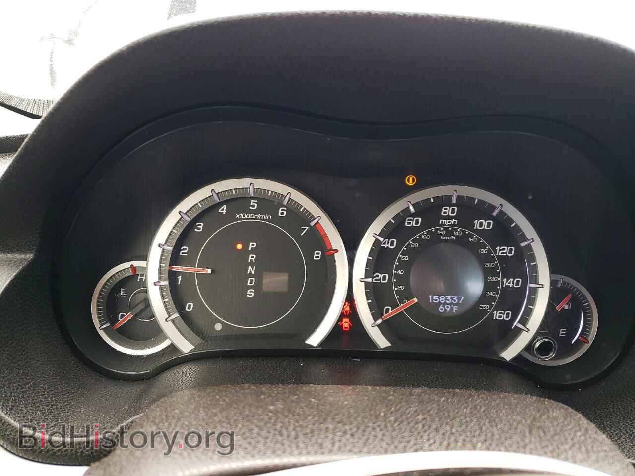 2014 ACURA TSX - VIN: JH4CU2F48EC003787 - Photo 9