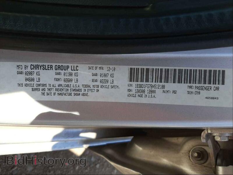 2011 Dodge AVENGER (VIN 1B3BD1FG7BN512188) — photo 10 of 10
