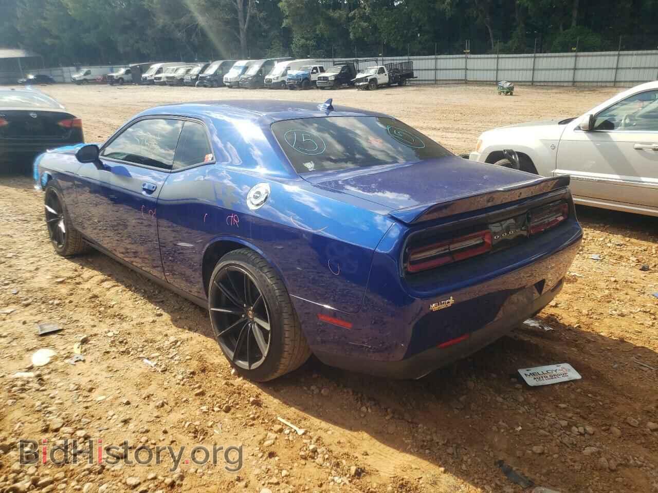 2019 DODGE CHALLENGER - VIN: 2C3CDZBT1KH571657 - Фото 3