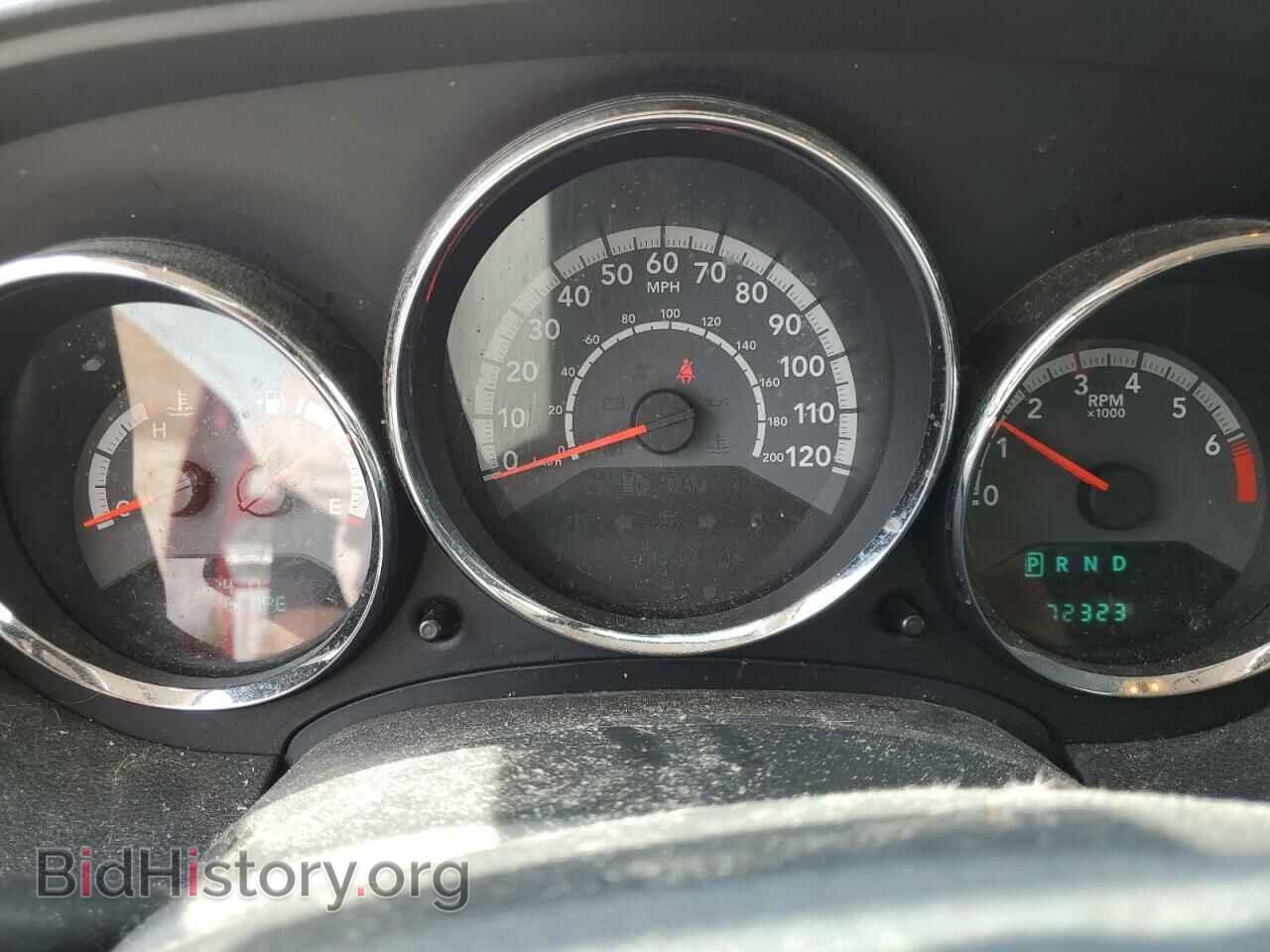 2012 DODGE CALIBER - VIN: 1C3CDWDAXCD527178 - Photo 9