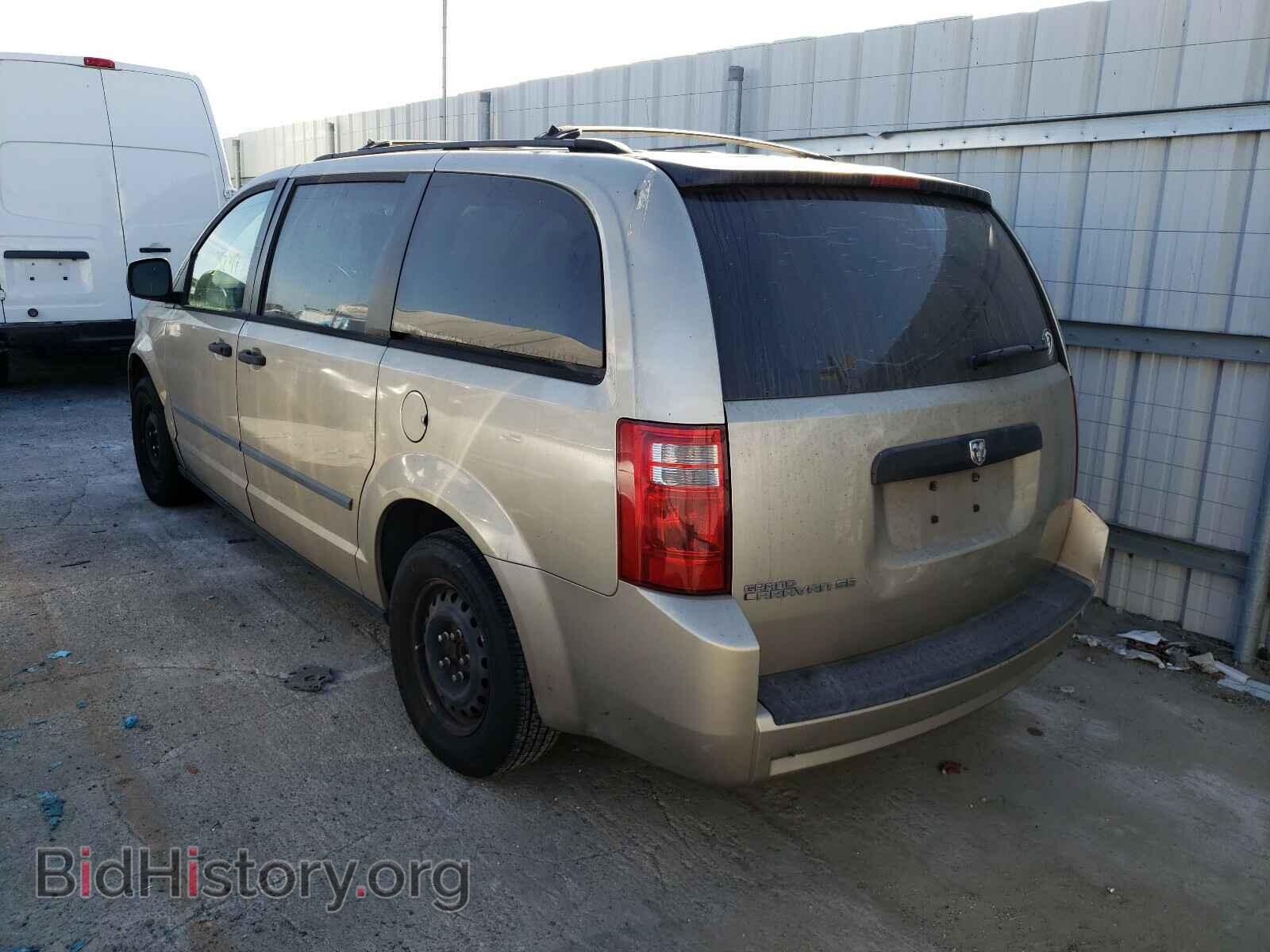 2008 DODGE CARAVAN - VIN: 1D8HN44H28B112649 - Фото 3