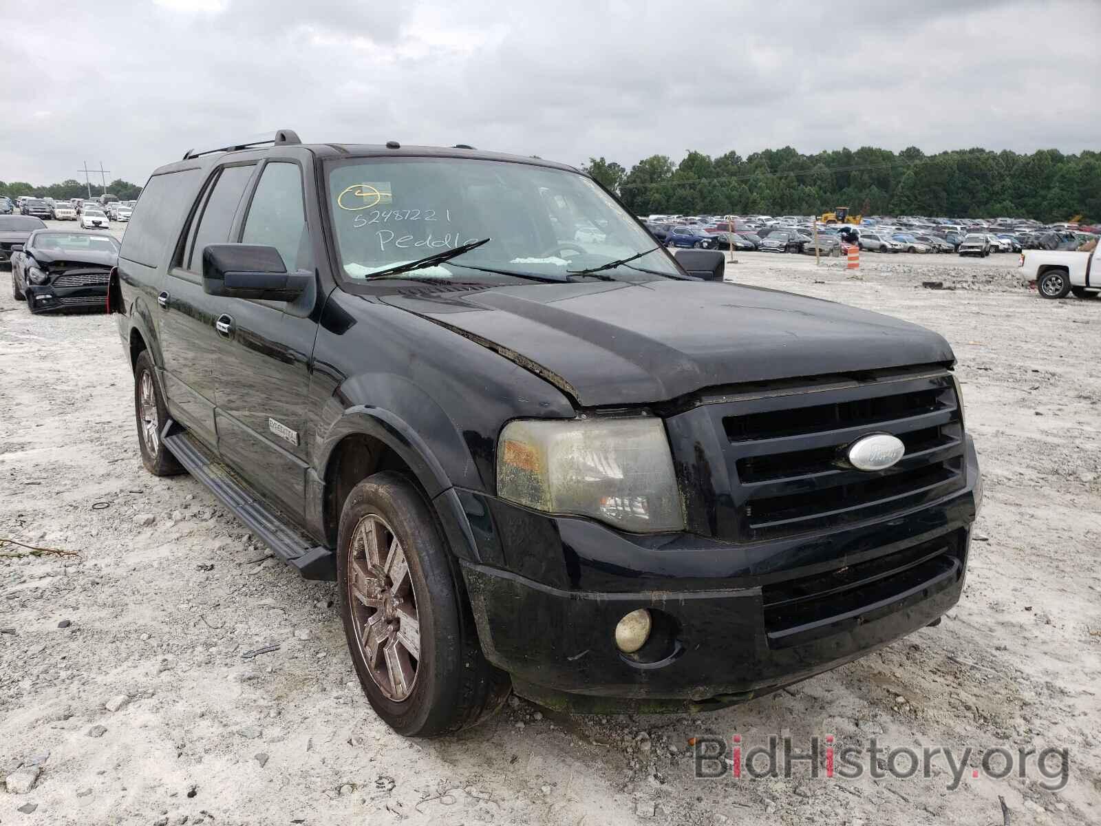 Photo 1FMFK20517LA44735 - FORD EXPEDITION 2007