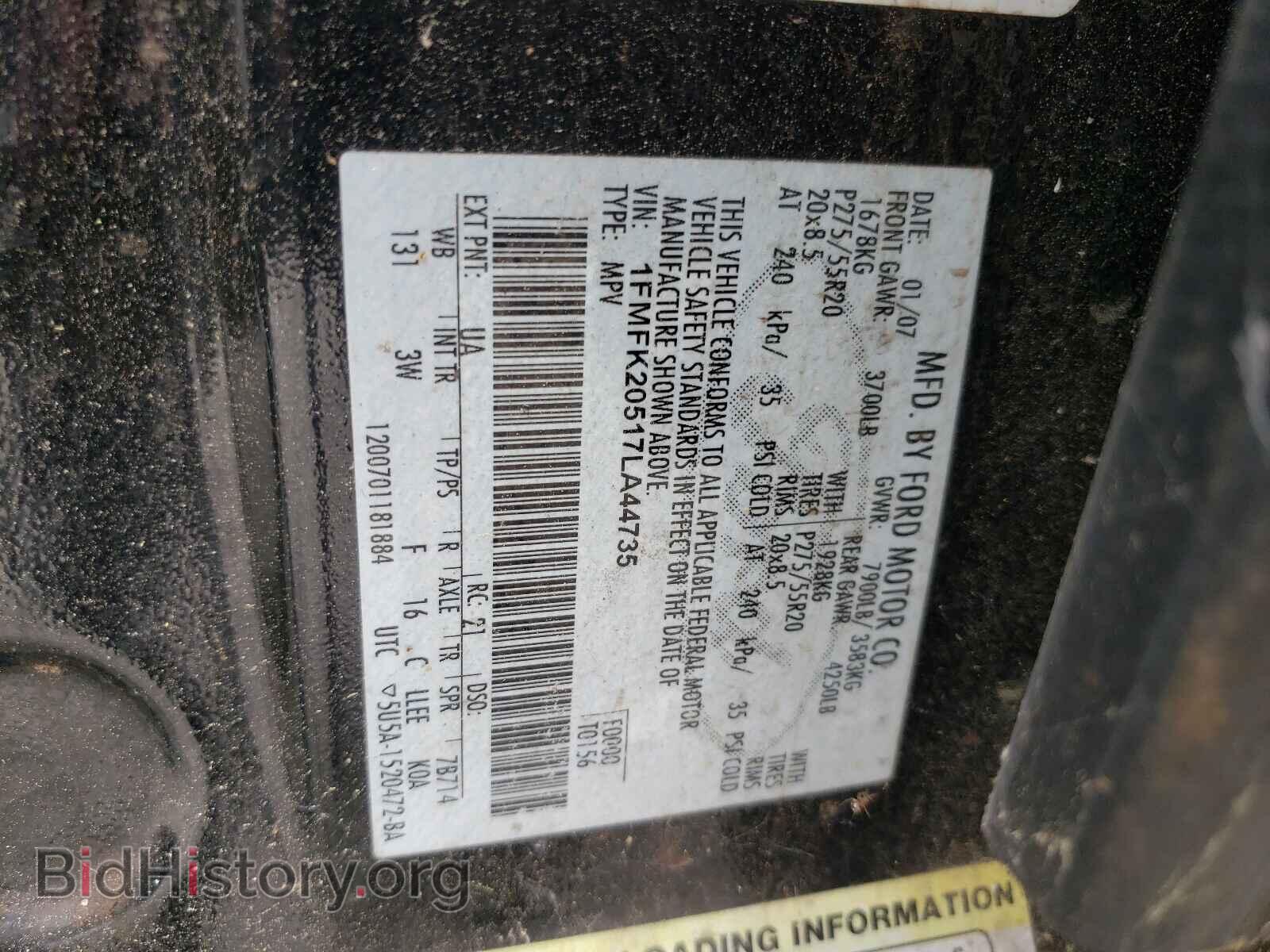 2007 FORD EXPEDITION - VIN: 1FMFK20517LA44735 - Фото 10