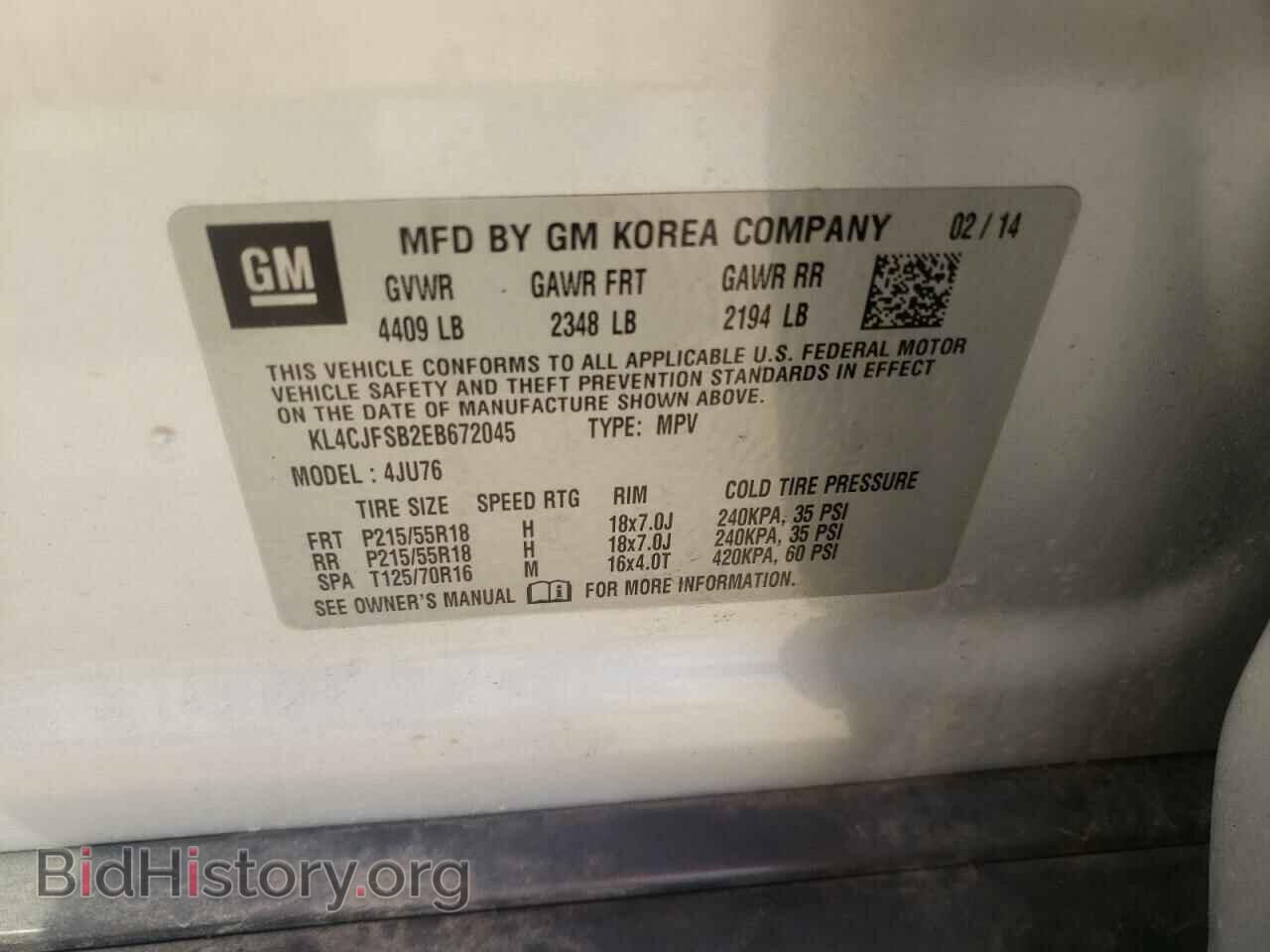 2014 BUICK ENCORE - VIN: KL4CJFSB2EB672045 - Фото 10