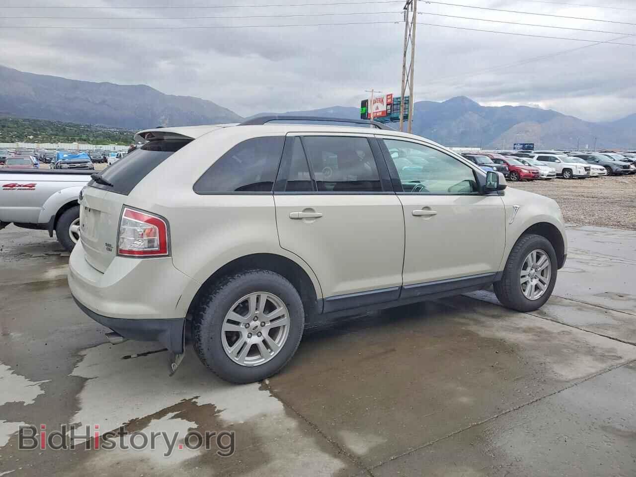 2007 FORD EDGE - VIN: 2FMDK48C37BB02656 - Photo 3