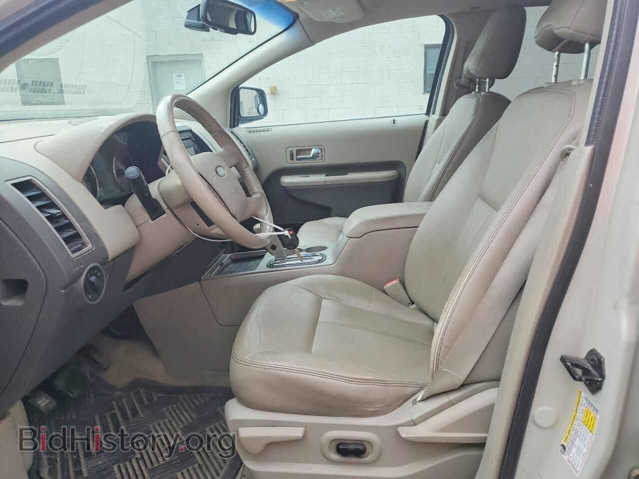 2007 FORD EDGE - VIN: 2FMDK48C37BB02656 - Photo 7