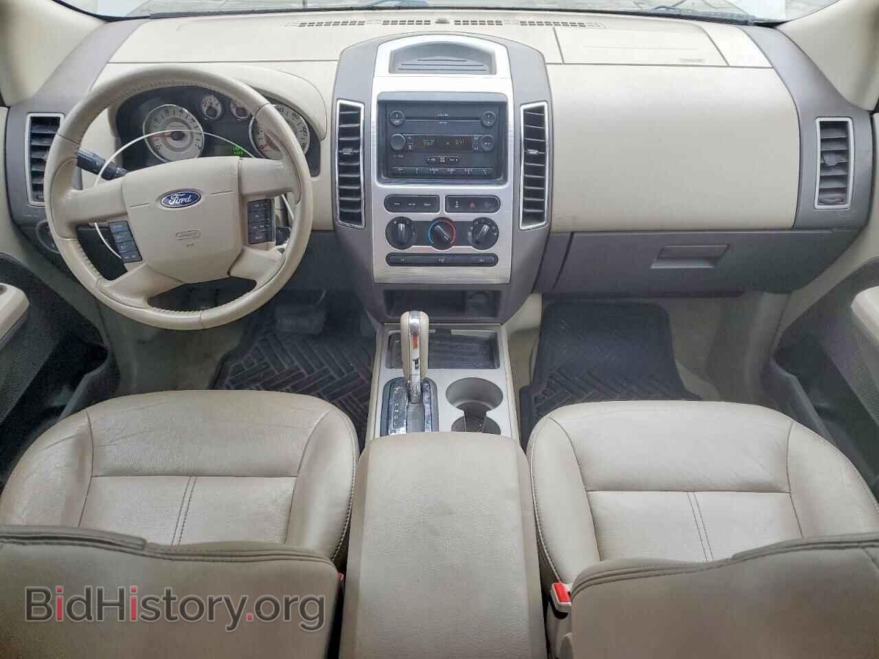 2007 FORD EDGE - VIN: 2FMDK48C37BB02656 - Photo 8