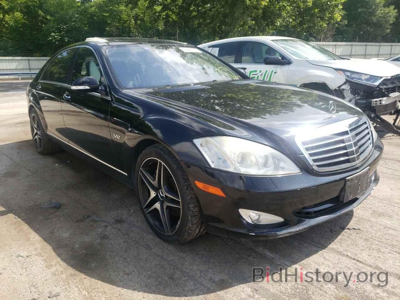 Photo WDDNG76X67A058834 - MERCEDES-BENZ S-CLASS 2007