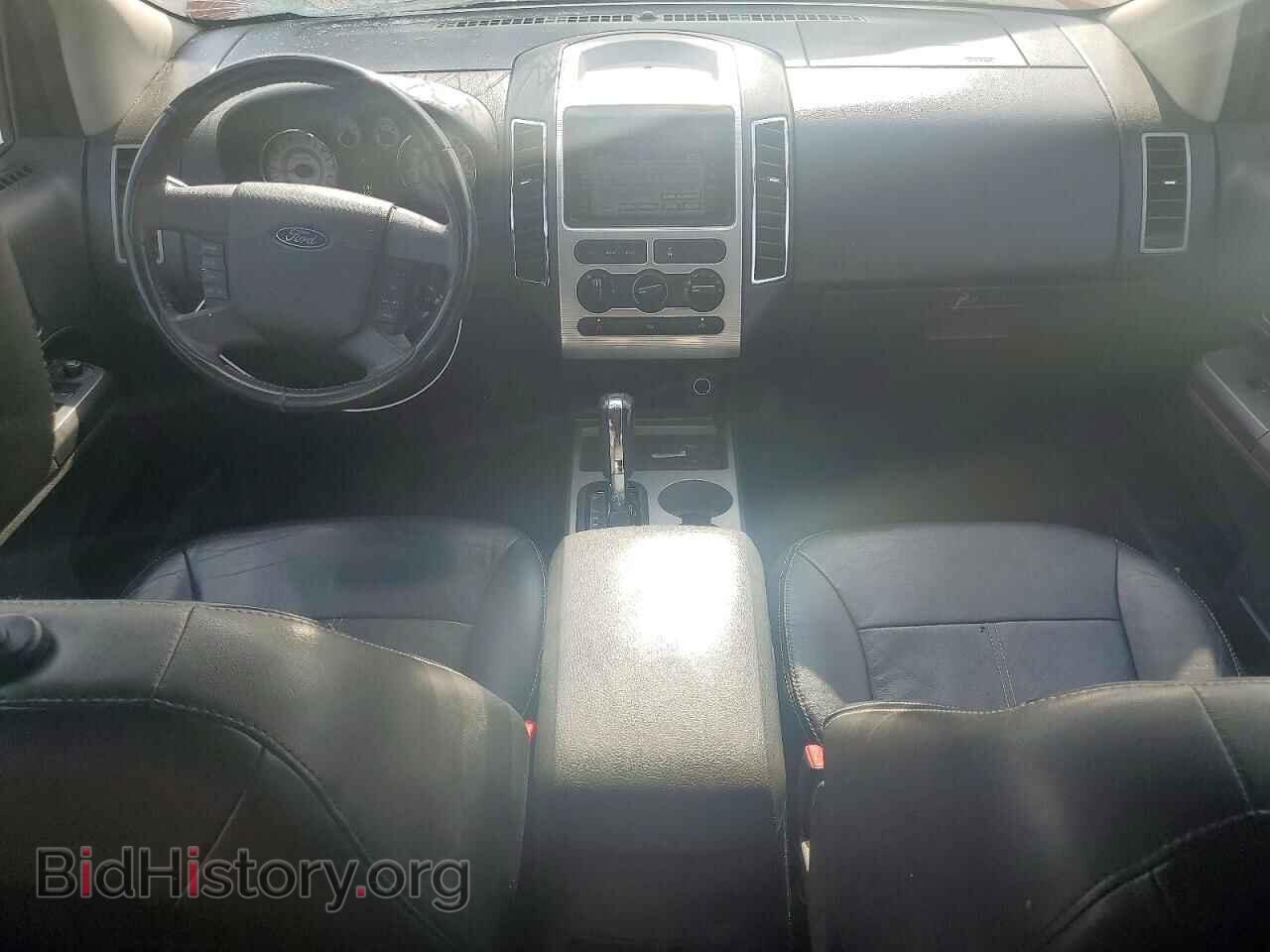 2007 FORD EDGE - VIN: 2FMDK48C97BB36715 - Photo 8