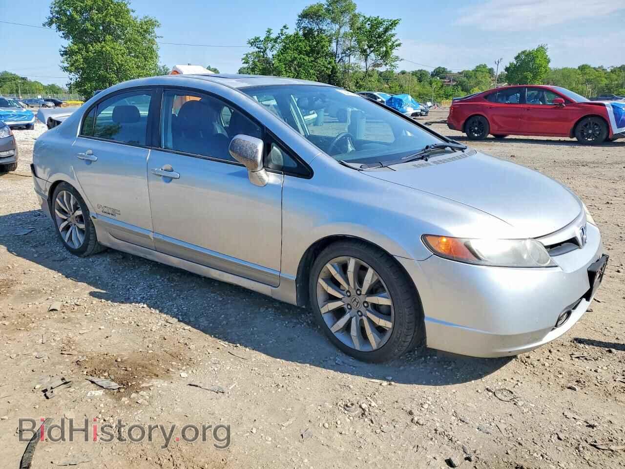 2007 HONDA CIVIC - VIN: 2HGFA55507H700696 - Фото 4
