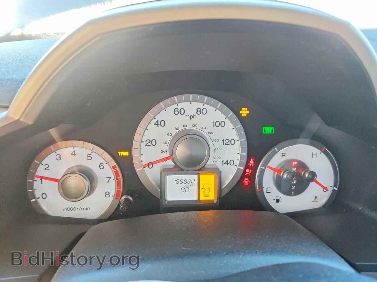 2011 HONDA PILOT - VIN: 5FNYF4H27BB003271 - Фото 9