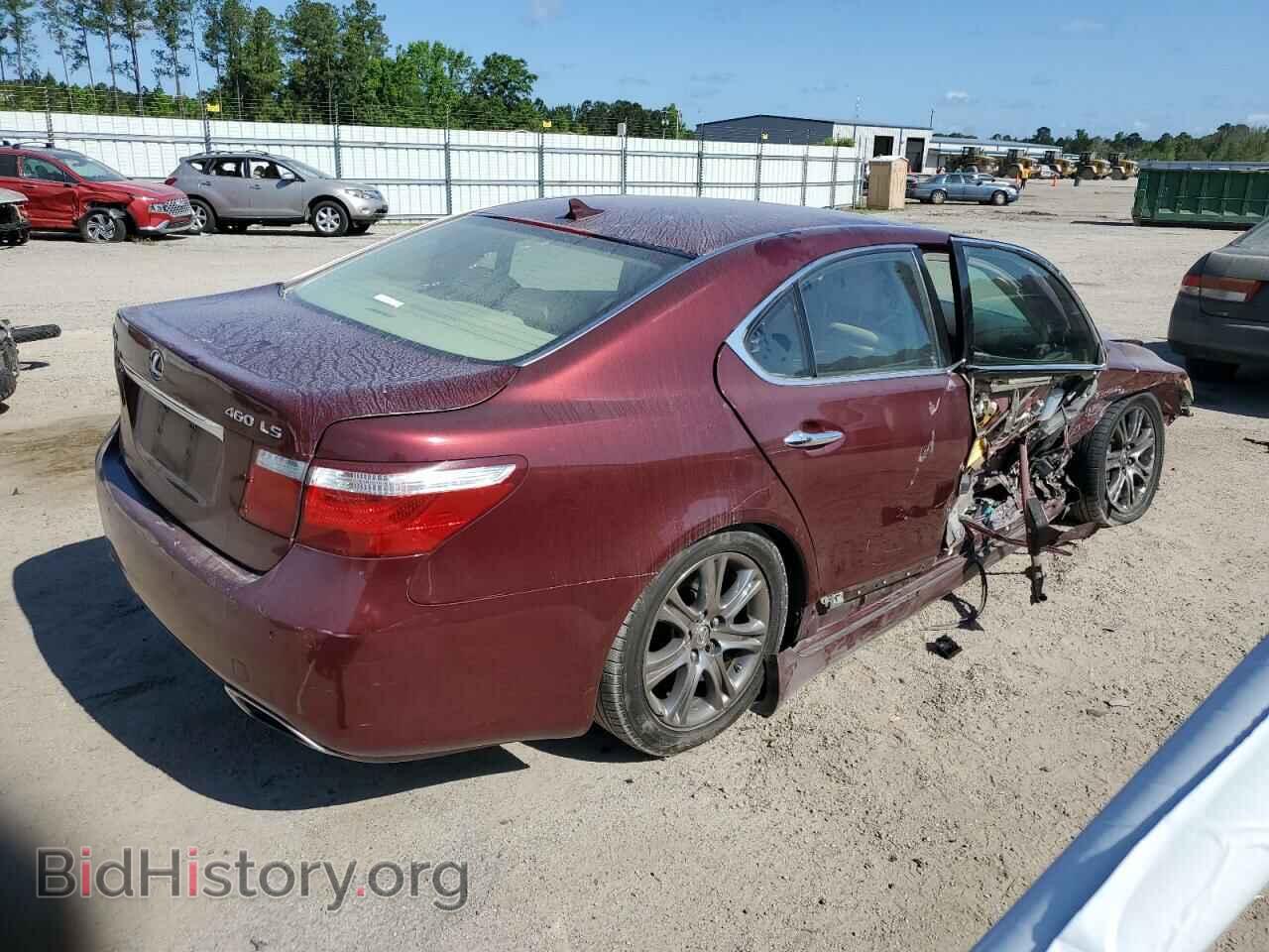 2007 LEXUS LS460 - VIN: JTHBL46F075045549 - Фото 3