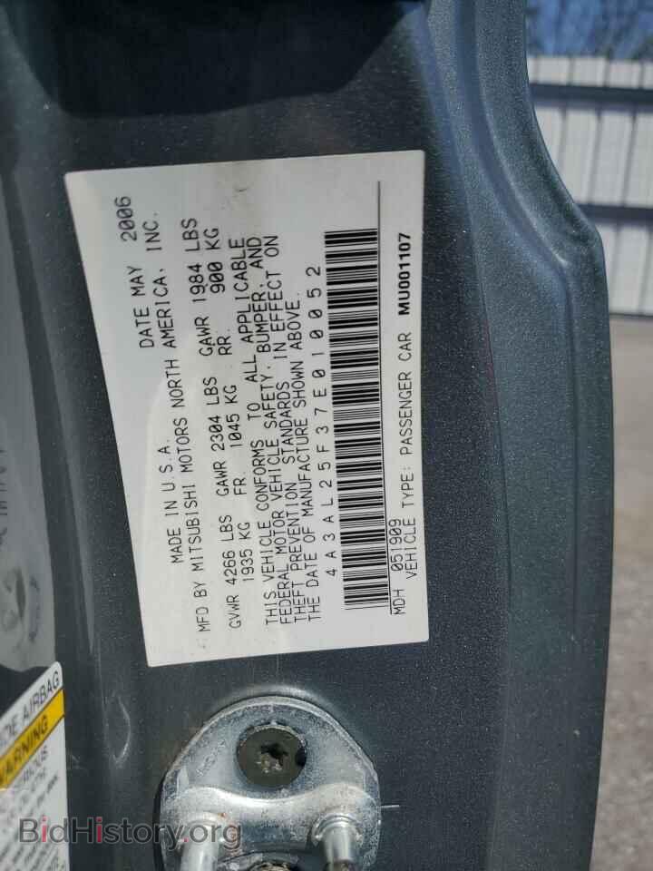 2007 MITSUBISHI ECLIPSE - VIN: 4A3AL25F37E010052 - Photo 12