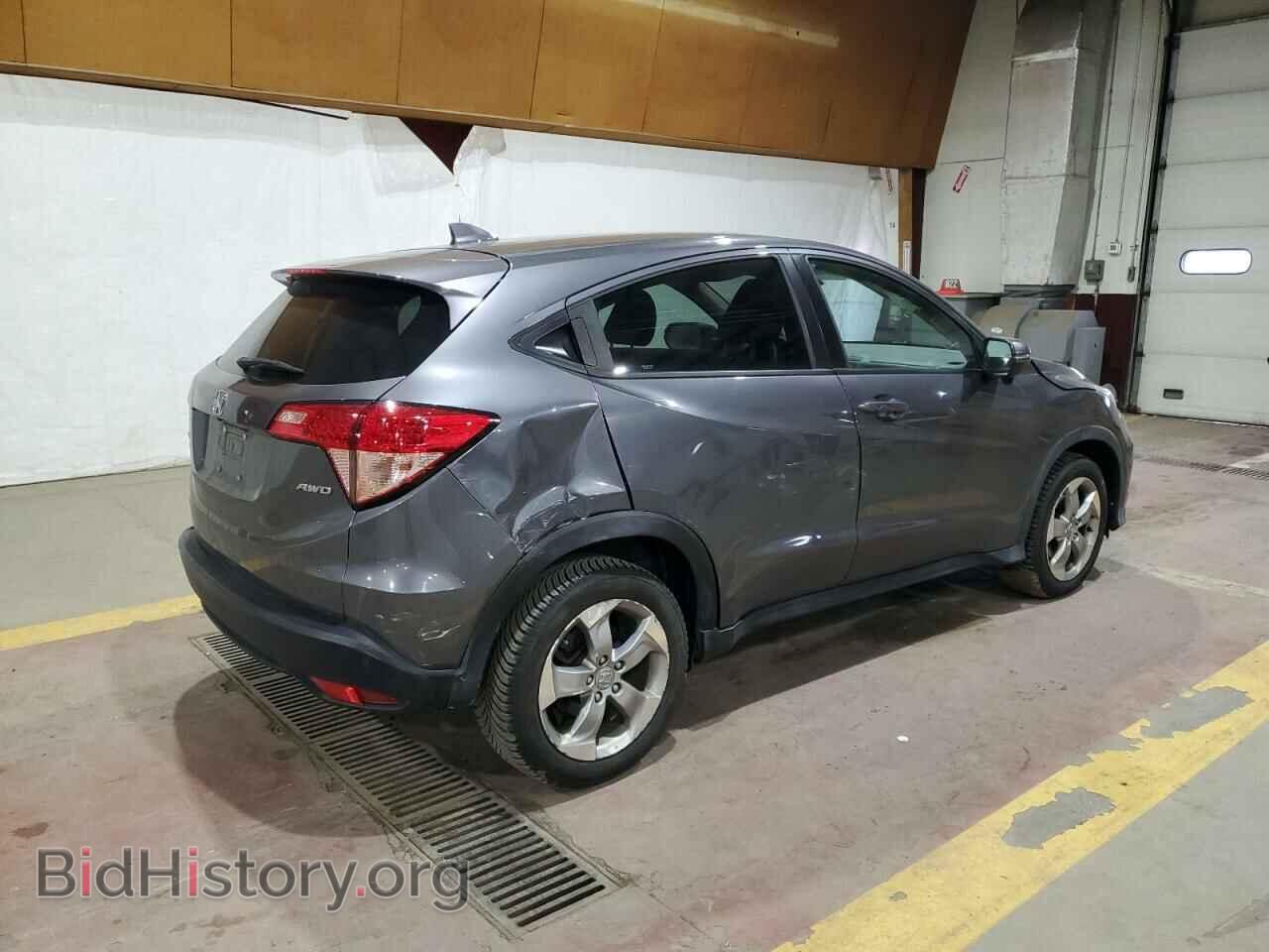 2017 HONDA HR-V - VIN: 3CZRU6H50HM730864 - Фото 3