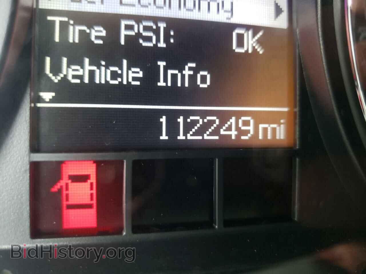 2012 DODGE RAM 1500 - VIN: 1C6RD7GT3CS148809 - Фото 8