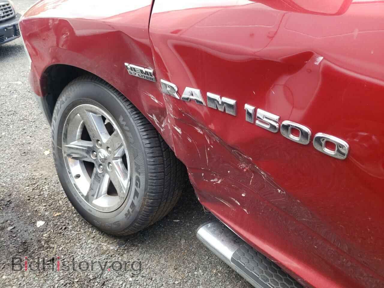 2012 DODGE RAM 1500 - VIN: 1C6RD7GT3CS148809 - Фото 9