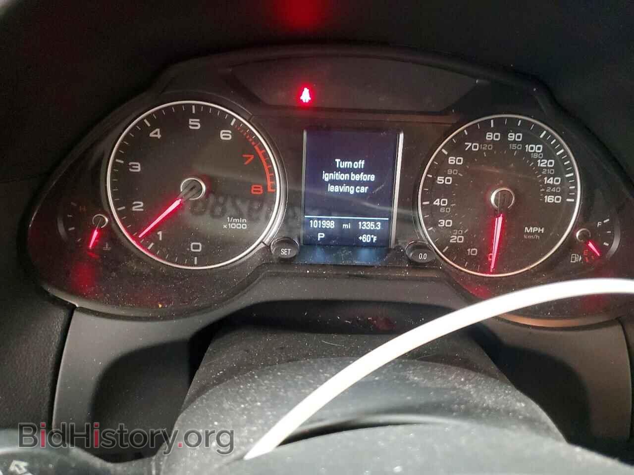 2017 AUDI Q5 - VIN: WA1C2AFP9HA096924 - Фото 9