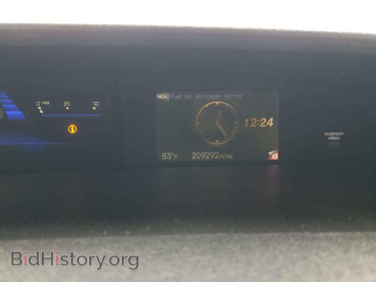 2013 HONDA CIVIC - VIN: 19XFB2F57DE049339 - Фото 9