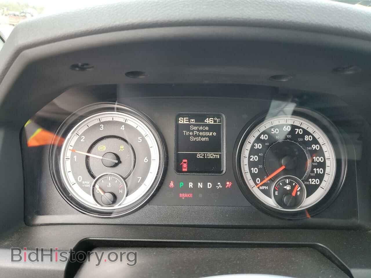 2015 RAM 1500 - VIN: 1C6RR7FT5FS563444 - Фото 9
