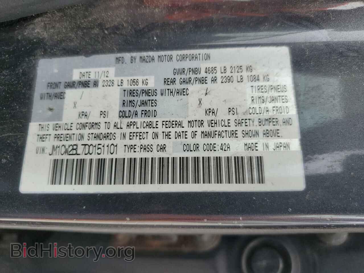 2013 MAZDA 5 - VIN: JM1CW2BL7D0151101 - Photo 12