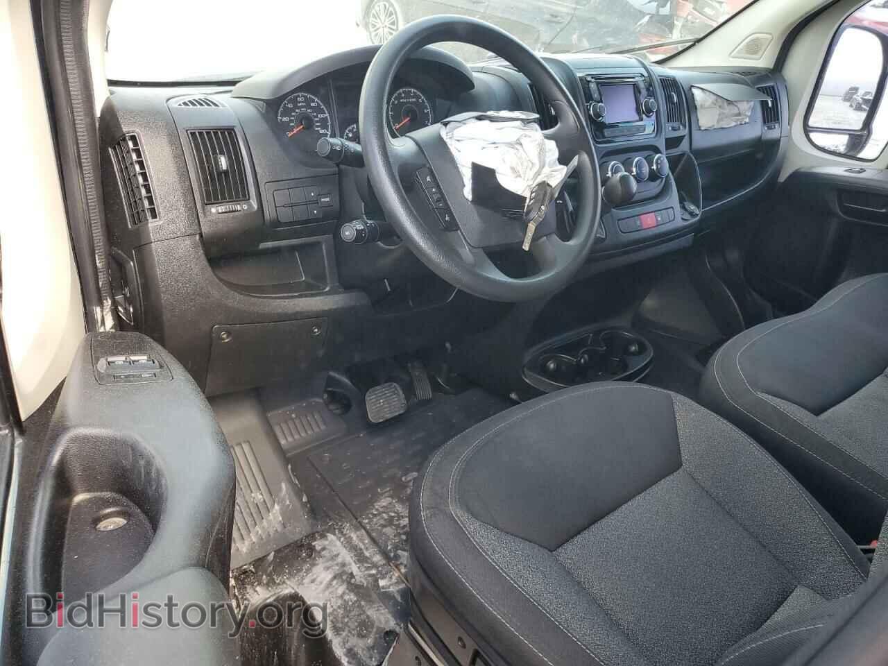 2015 RAM All Models - VIN: 3C6TRVDD2FE504800 - Фото 8