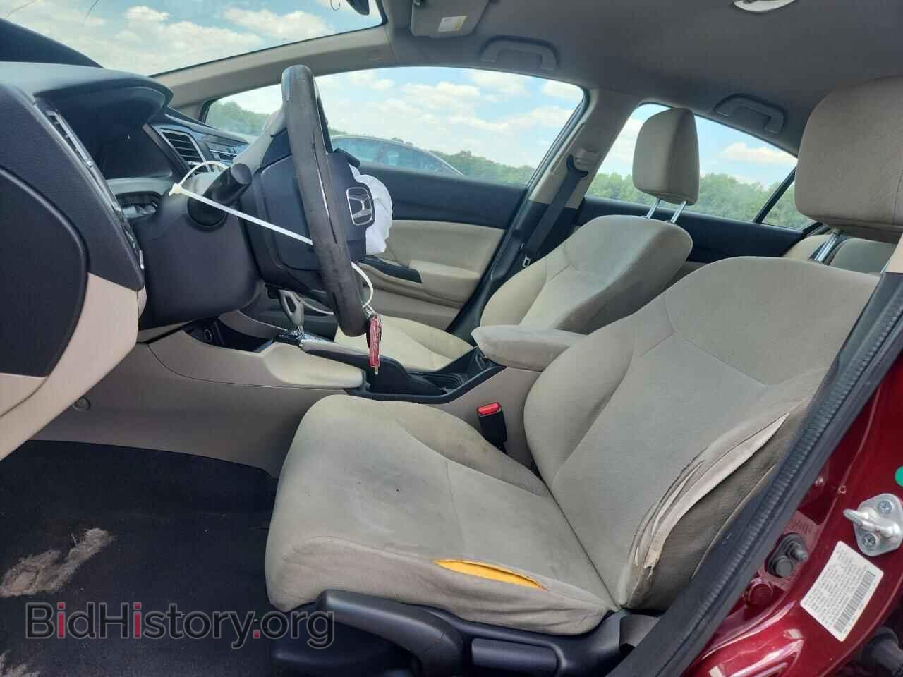 2013 HONDA CIVIC - VIN: 2HGFB2F51DH560065 - Фото 7