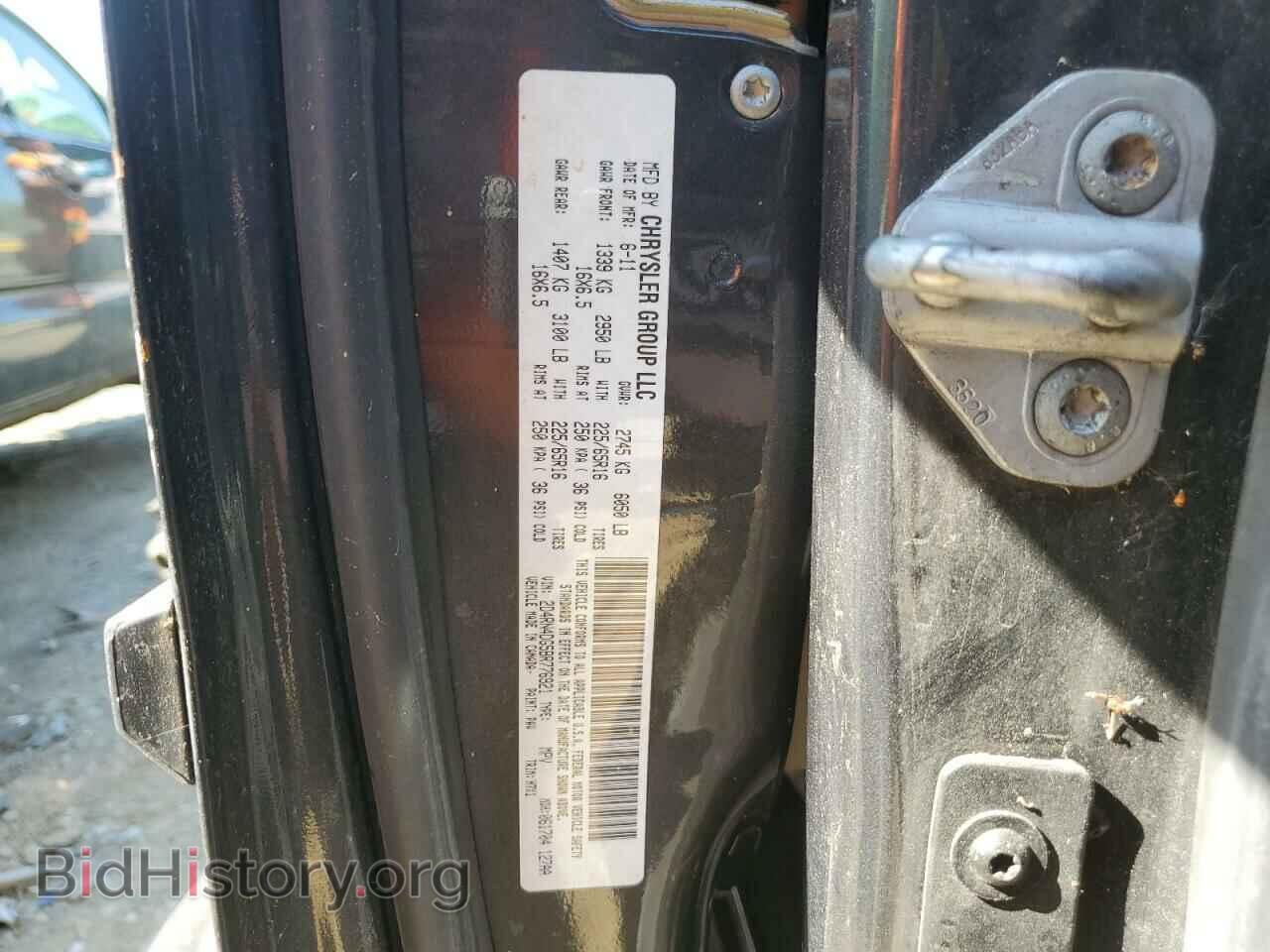 2011 DODGE CARAVAN - VIN: 2D4RN4DG5BR776921 - Photo 13