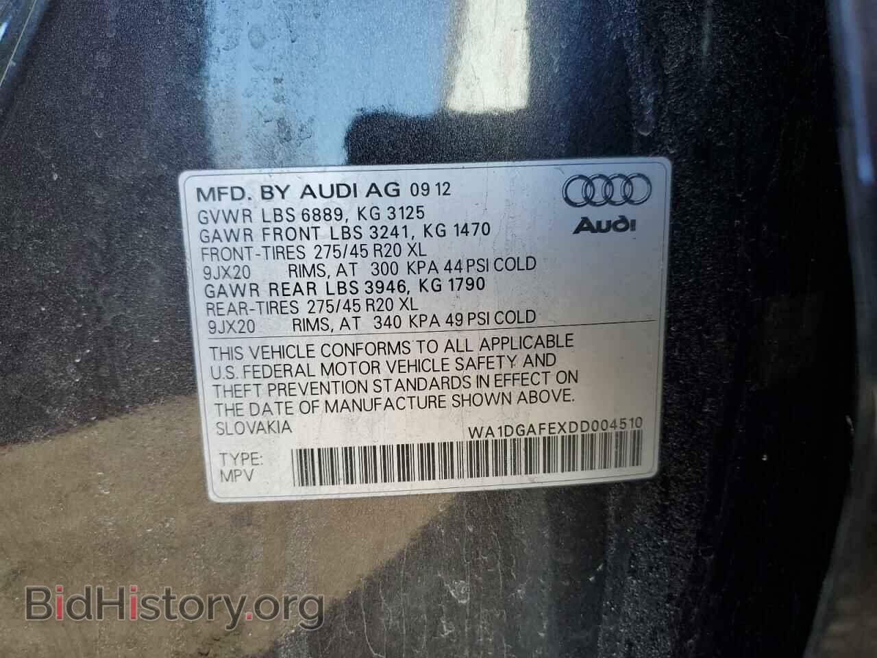 2013 AUDI Q7 - VIN: WA1DGAFEXDD004510 - Фото 16
