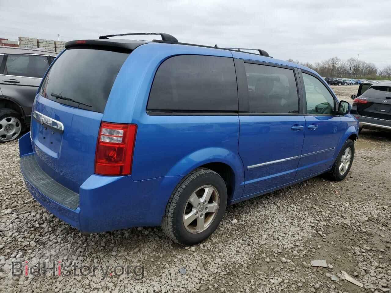 2008 DODGE CARAVAN - VIN: 2D8HN54P48R620197 - Фото 3