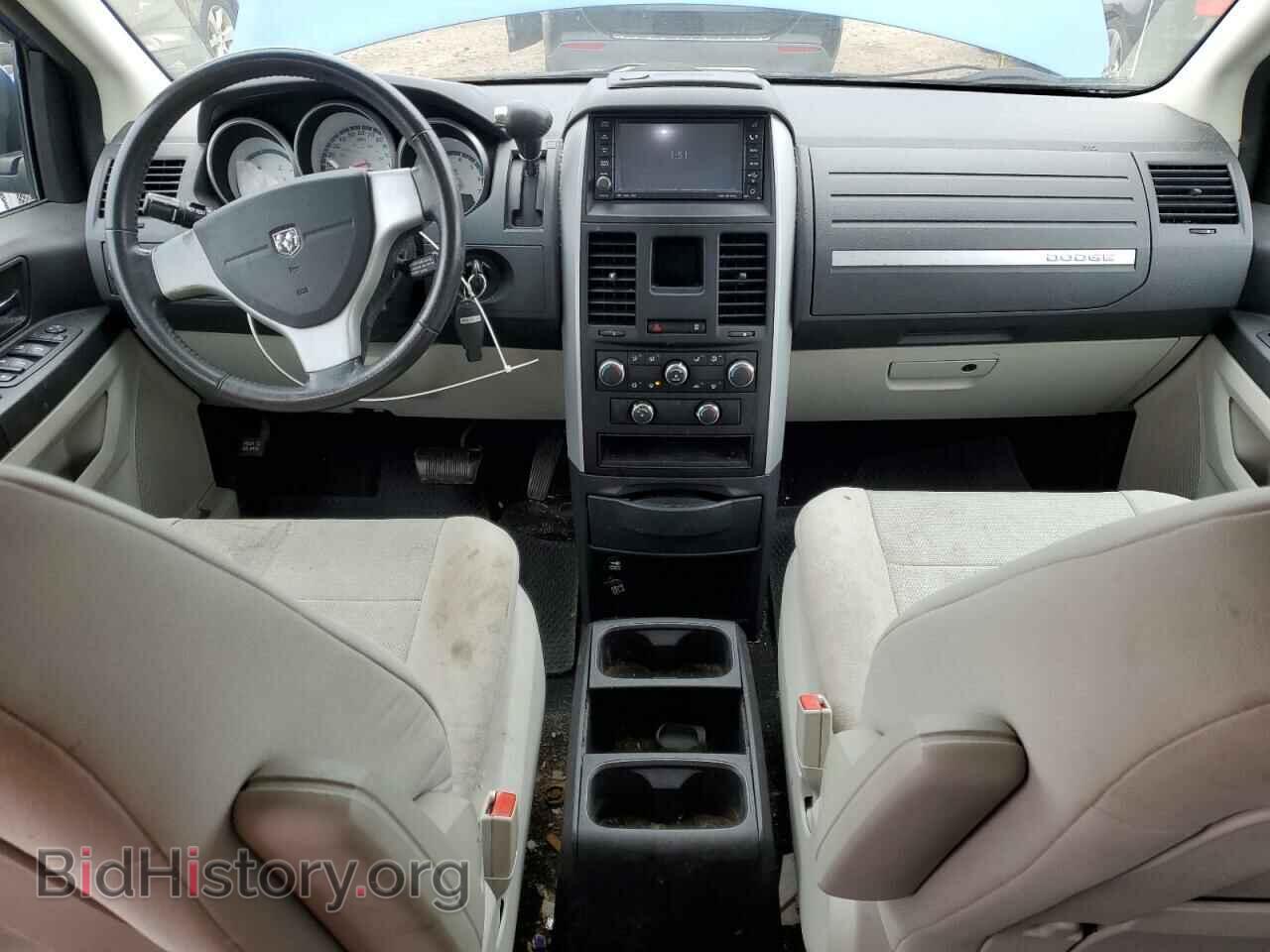 2008 DODGE CARAVAN - VIN: 2D8HN54P48R620197 - Фото 8