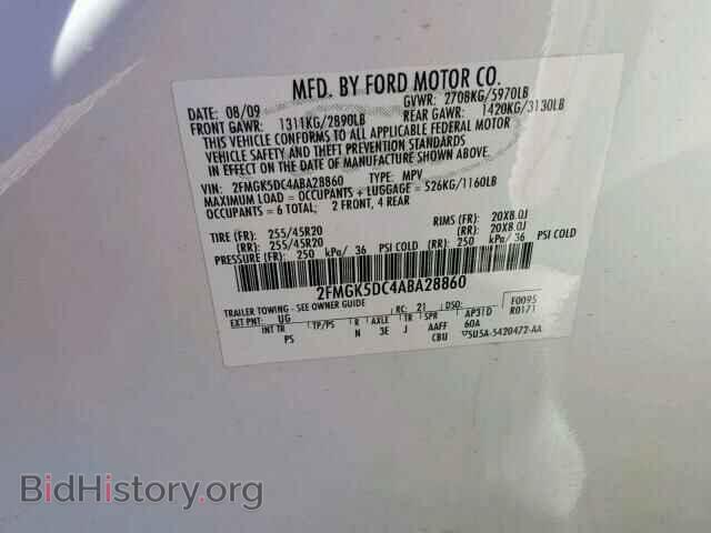 2010 FORD FLEX LIMIT - VIN: 2FMGK5DC4ABA28860 - Фото 10