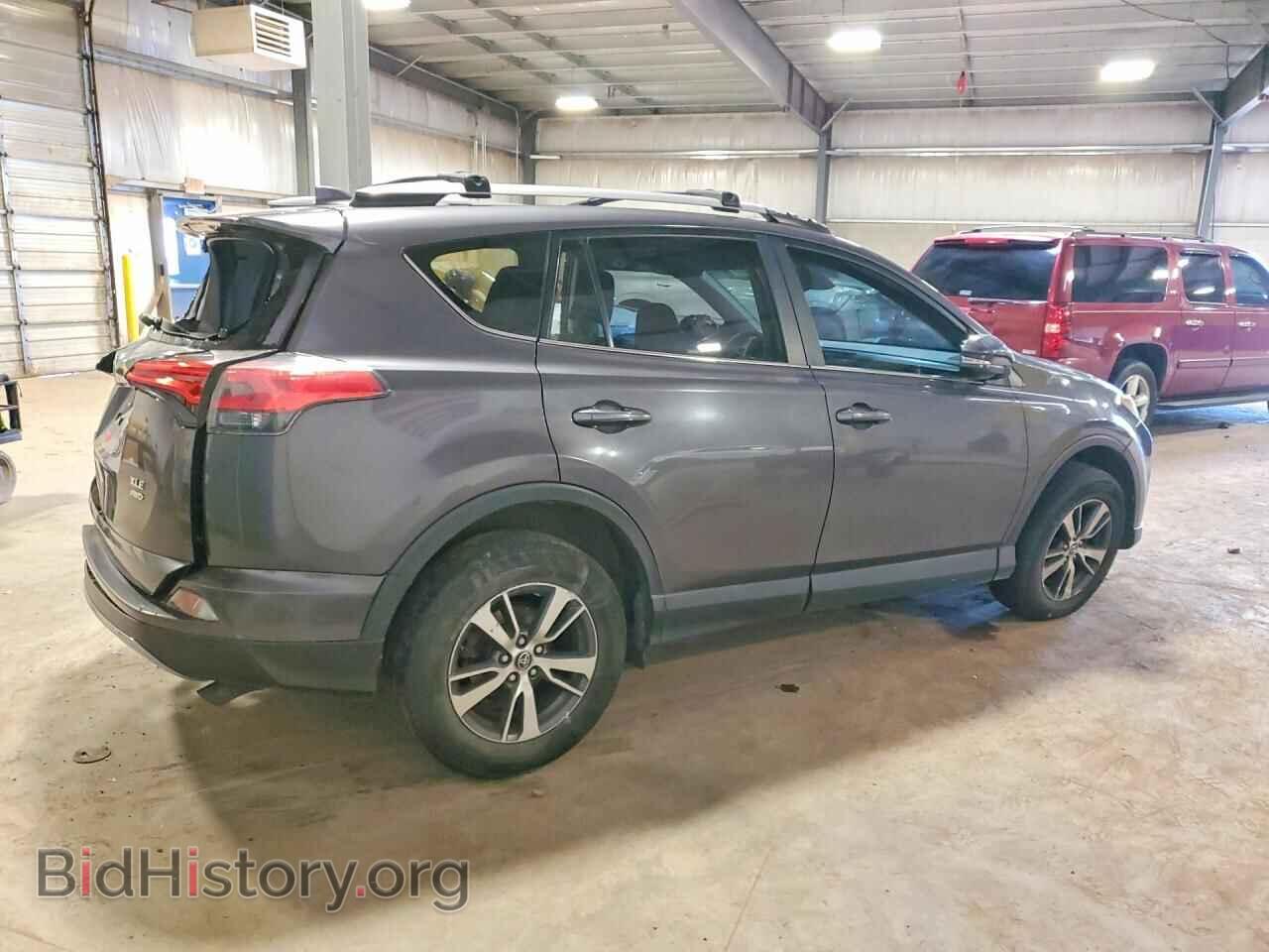 2017 TOYOTA RAV4 - VIN: 2T3RFREV5HW683786 - Фото 3