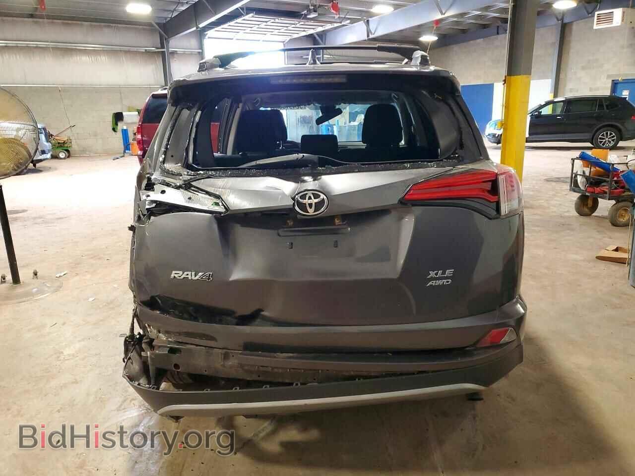 2017 TOYOTA RAV4 - VIN: 2T3RFREV5HW683786 - Фото 6