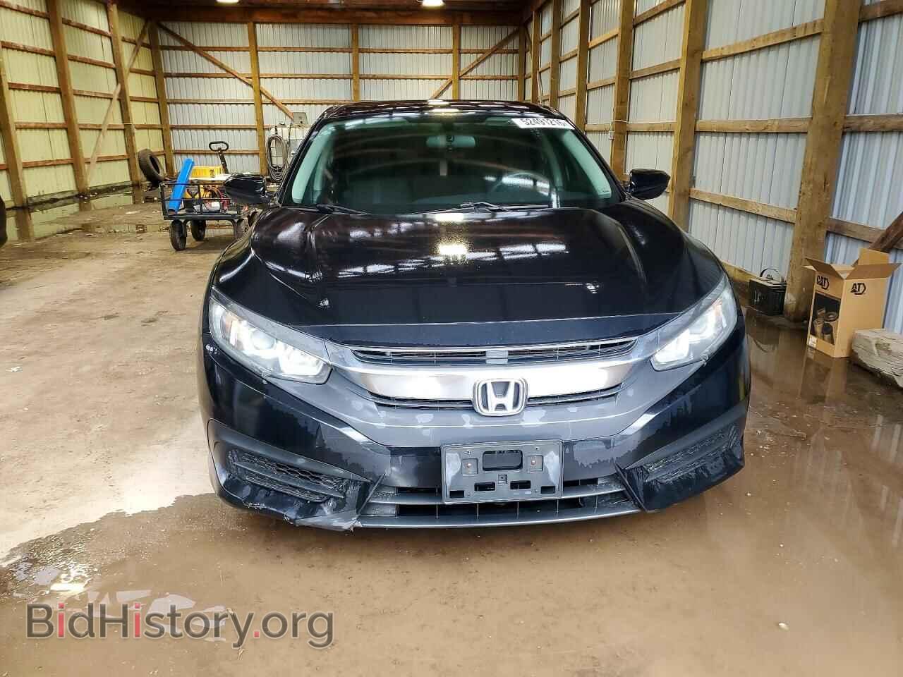 2016 HONDA CIVIC - VIN: 2HGFC2F59GH039743 - Фото 5