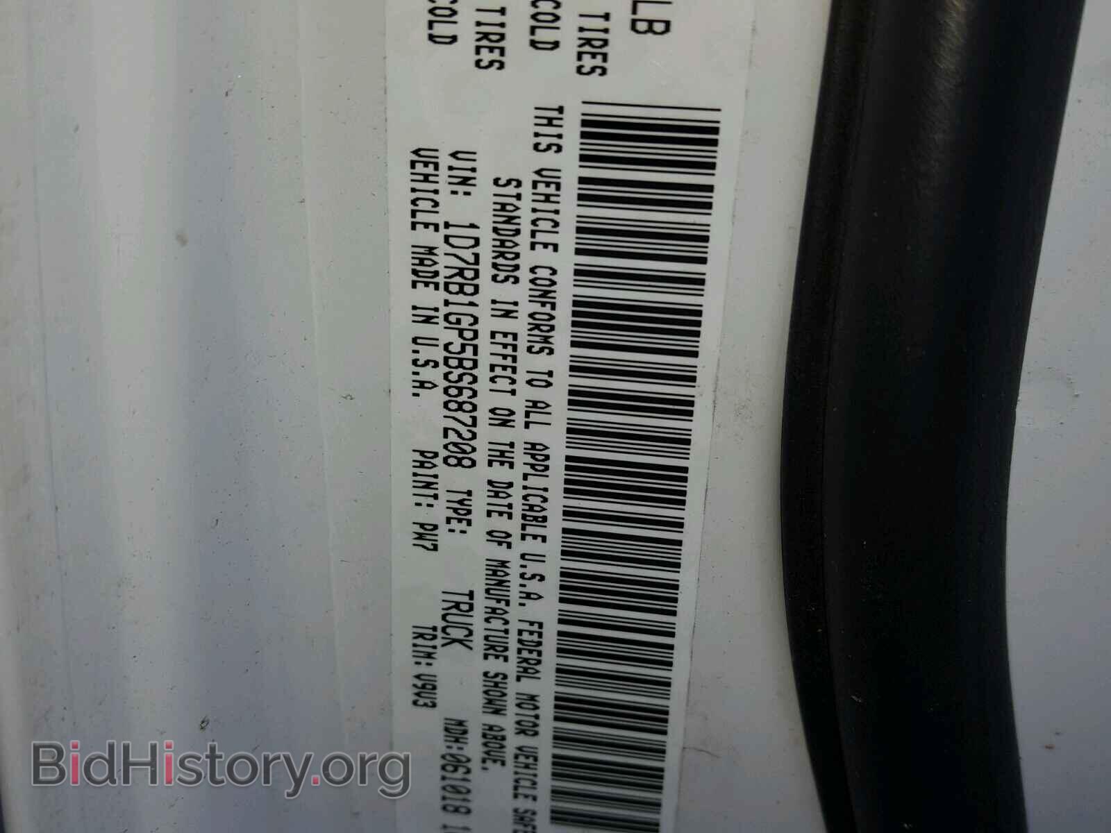 2011 DODGE RAM 1500 - VIN: 1D7RB1GP5BS687208 - Фото 10
