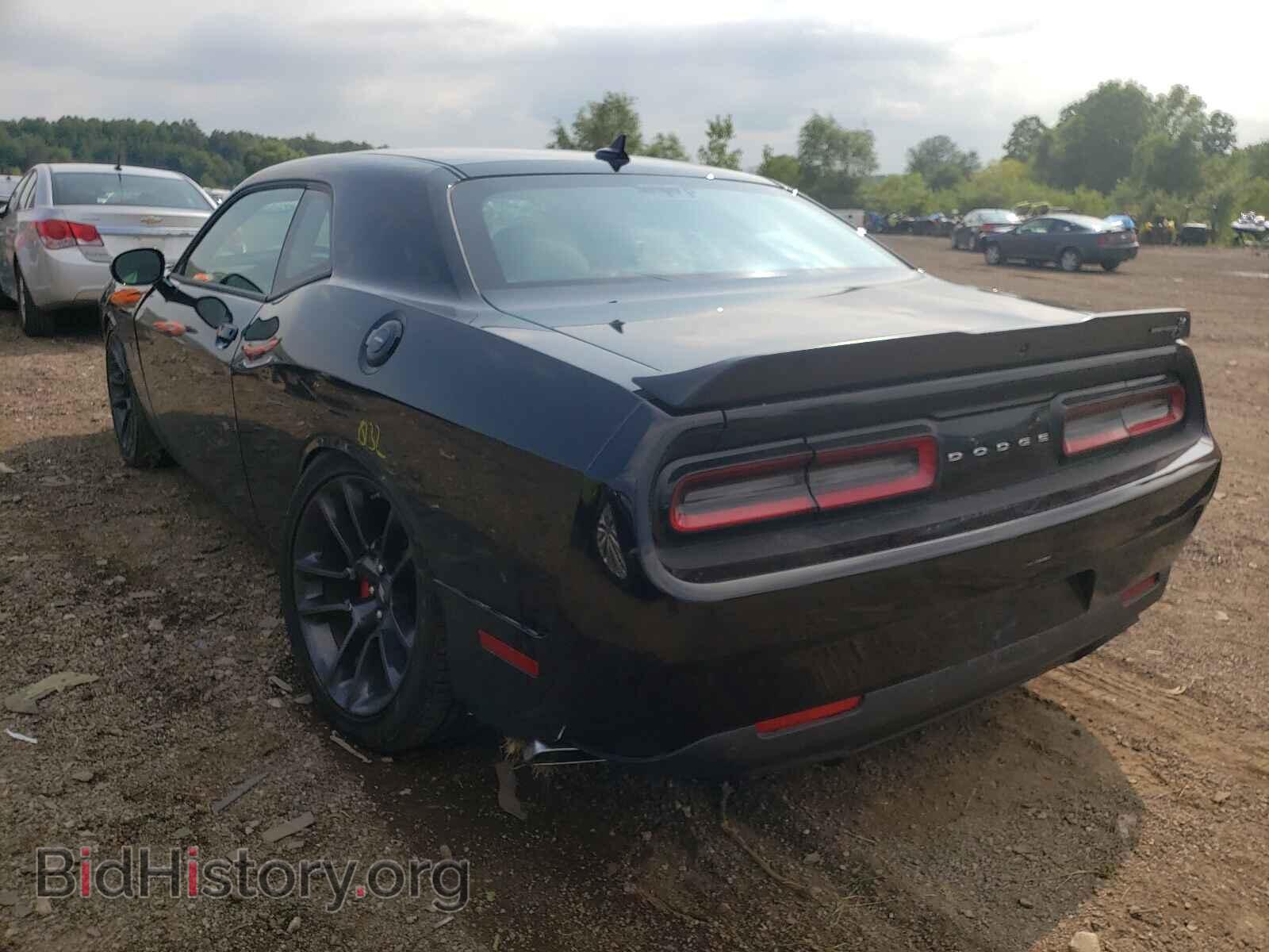 2021 DODGE CHALLENGER - VIN: 2C3CDZFJ3MH577911 - Photo 3
