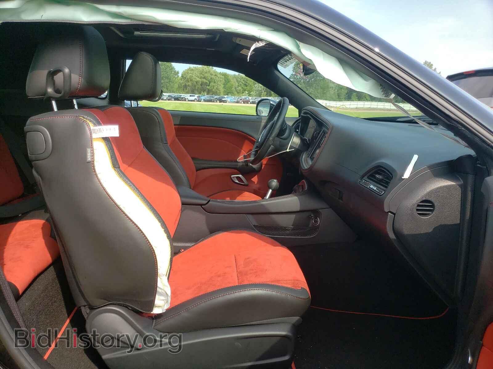 2021 DODGE CHALLENGER - VIN: 2C3CDZFJ3MH577911 - Photo 5