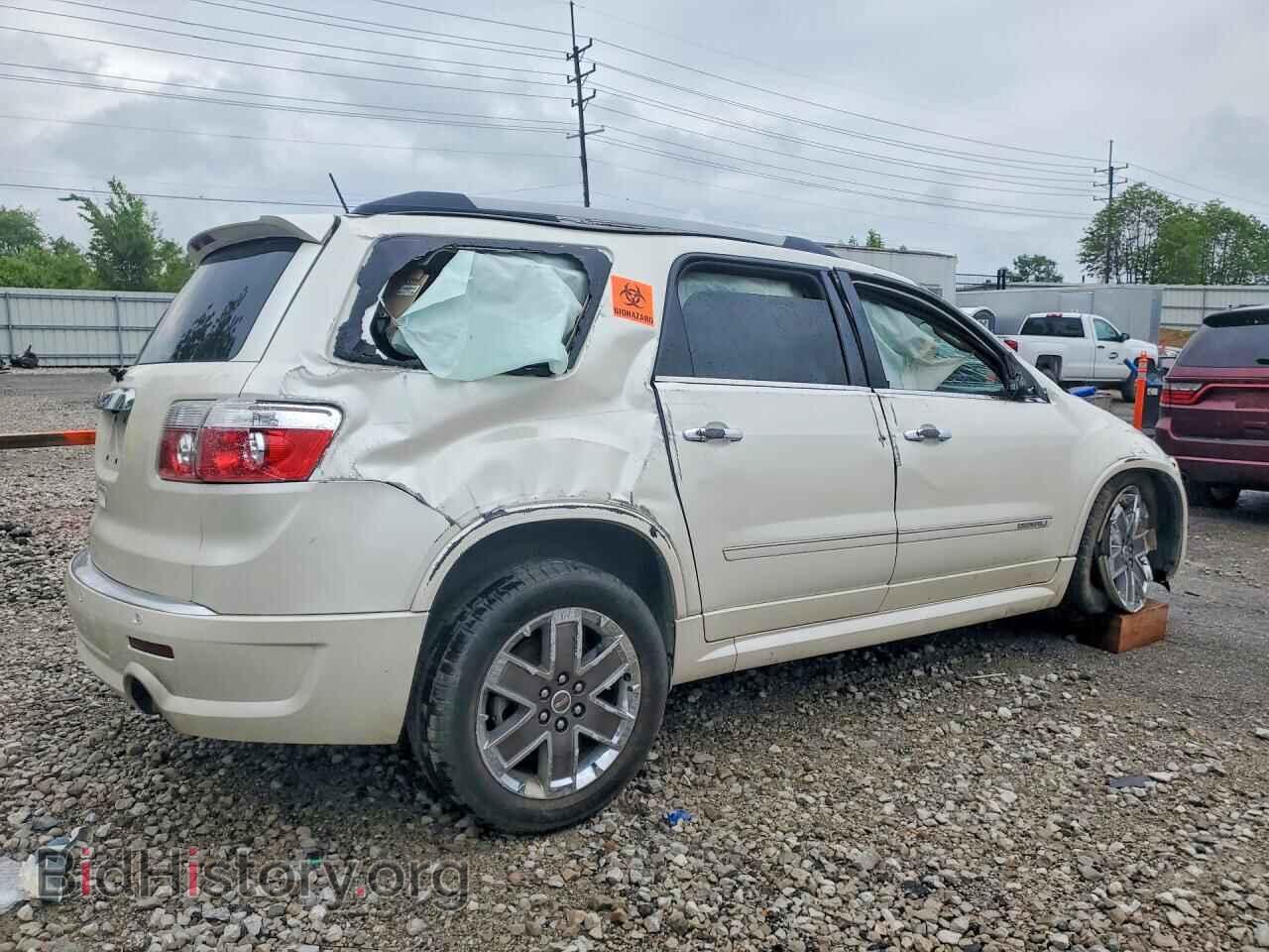 2012 GMC ACADIA DEN - VIN: 1GKKRTED7CJ249698 - Фото 3