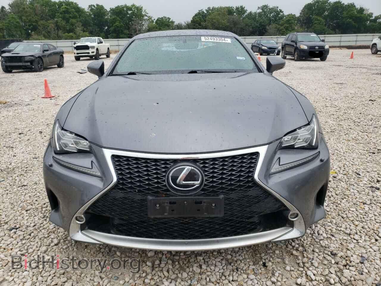 2017 LEXUS RX350 - VIN: JTHSE5BC3H5007553 - Фото 5
