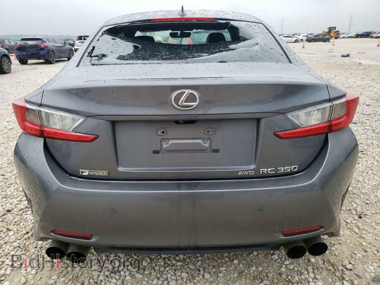 2017 LEXUS RX350 - VIN: JTHSE5BC3H5007553 - Фото 6