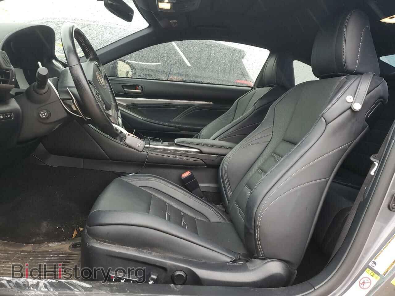 2017 LEXUS RX350 - VIN: JTHSE5BC3H5007553 - Фото 7